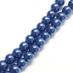 Бусины имитация Майорка 4 мм, поштучно, синий, перламутровый
