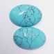 Кабошон из бирюзы 30*20*7 мм, из натурального камня, украшение, голубой