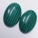 Кабошон из малахита 30*20*7 мм, из натурального камня, украшение, зеленый