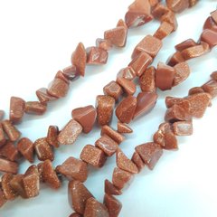 Авантюрин "Золотой песок" натуральный бусины ширина 4-9 мм, длина нитки 45 см, крошка, натуральные камни, коричневый