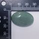 Кабошон из нефрита 30*20*7 мм, из натурального камня, украшение, зеленый