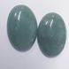 Кабошон из нефрита 30*20*7 мм, из натурального камня, украшение, зеленый