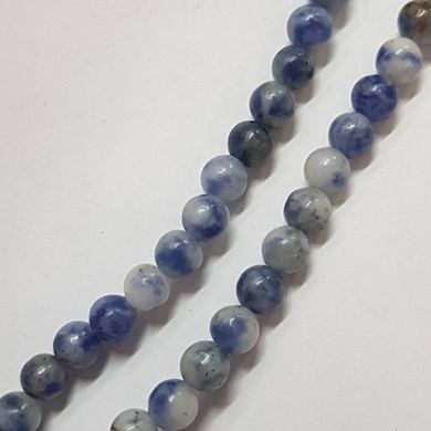 Азурит бусины 4 мм, ~86 шт / нить, натуральные камни, на нитке, синий и белый.