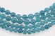 Аквамарин бусины 8 мм, натуральные камни, поштучно, голубые