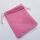 Подарочный мешочек для украшений, из бархата, 8*7*0,3 см, розовый