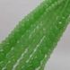 Нефрит прессованный бусины 10 мм, ~43 шт / нить, натуральные камни, на нитке, светло-зеленый