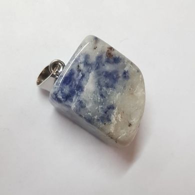 Кулон из азурита 19*16*14 мм, из натурального камня, подвеска, украшение, медальон, белый с синими пятнами