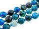 Агат вены дракона бусины 10 мм, натуральные камни, поштучно, синий с бежевым и черный