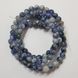 Азурит 4 мм, натуральные камни, поштучно, белый и синий.