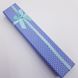 Подарочная коробочка для украшений, 210*42*22 мм, с атласным бантом, голубая