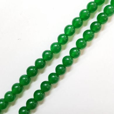 Хризопраз бусины 4 мм, ~94 шт / нить, натуральные камни, на нитке, темно-зеленый