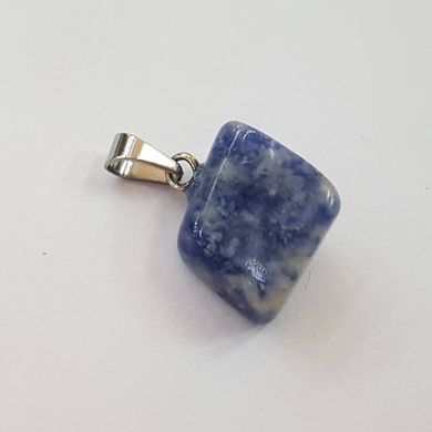 Кулон из азурита 13*14*8 мм, из натурального камня, подвеска, украшение, медальон, синий с белым