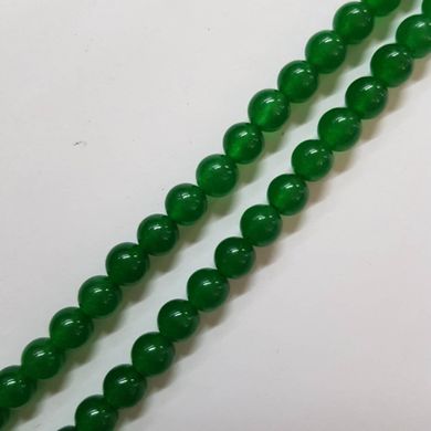 Хризопраз бусины 4 мм, ~94 шт / нить, натуральные камни, на нитке, темно-зеленый