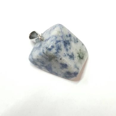 Кулон из азурита 20*16*16 мм, из натурального камня, подвеска, украшение, медальон, синий с белыми пятнами