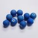 Бусины акрил 10 мм, поштучно, эффект резины, сине-голубой