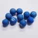 Бусины акрил 10 мм, поштучно, эффект резины, сине-голубой