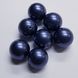 Бусины Майорка 12 мм, поштучно, темно-синий, перламутровый