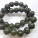 Змеевик прессованный бусины 6 мм, натуральные камни, поштучно, темно-зеленый