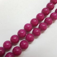 Чароит прессованный бусины 10 мм, ~46 шт / нить, натуральные камни, на нитке, розовый