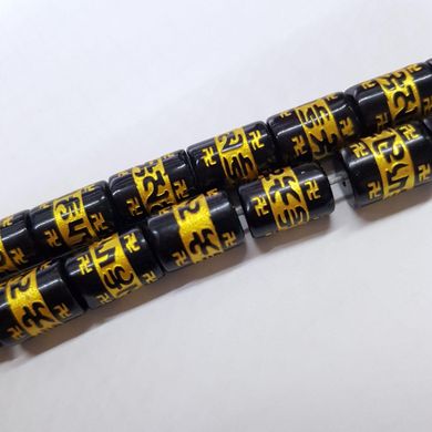Кварц прессованный "Ом Мани Падмэ Хум" бусины 12*8 мм, натуральные камни, поштучно, черные