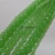 Нефрит прессованный бусины 8 мм, ~54 шт / нить, натуральные камни, на нитке, светло-зеленый