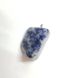 Кулон из азурита 19*14*14 мм, из натурального камня, подвеска, украшение, медальон, белый с синими пятнами