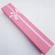 Подарочная коробочка для украшений, 210*42*22 мм, с атласным бантом, розовая