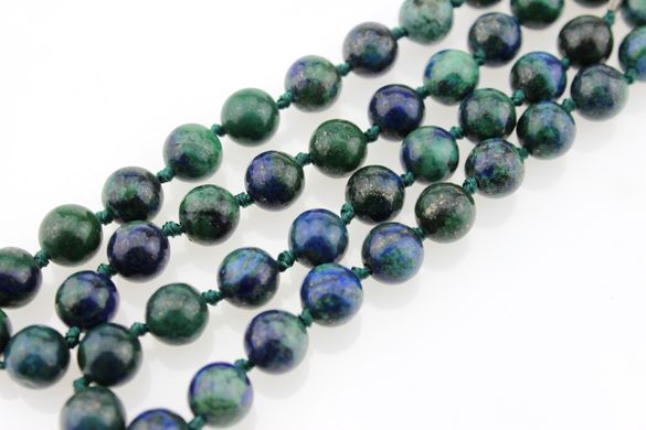 Азурмалахит бусины 4 мм, натуральные камни, поштучно, сине-зеленый