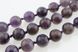 Аметист бусины 12 мм, ~32 шт / нить, натуральные камни, на нитке, фиолетовые