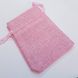 Подарочный мешочек для украшений, из хлопка, 8,5*6,5*0,4 см, розовый