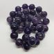 Аметист бусины 12 мм, ~32 шт / нить, натуральные камни, на нитке, темно-фиолетовые
