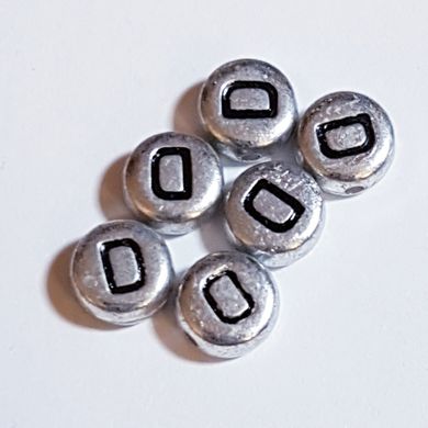 Бусины акрил 7*4 мм, поштучно, с буквами, имитация металла, серебро