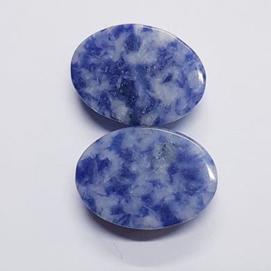 Кабошон из азурита 16-18*12-13*4-6 мм, из натурального камня, украшение, синий с белым