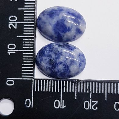 Кабошон из азурита 16-18*12-13*4-6 мм, из натурального камня, украшение, синий с белым