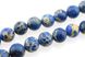 Варисцит бусины 10 мм, натуральные камни, поштучно, светло-синий