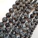 Обсидиан бусины 8 мм, натуральные камни, поштучно, черный с серыми пятнами