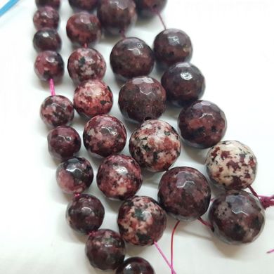 Родонит прессованный бусины 8 мм, натуральные камни, поштучно, бордовый с белым