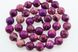 Варисцит бусины 10 мм, натуральные камни, поштучно, фиолетовый