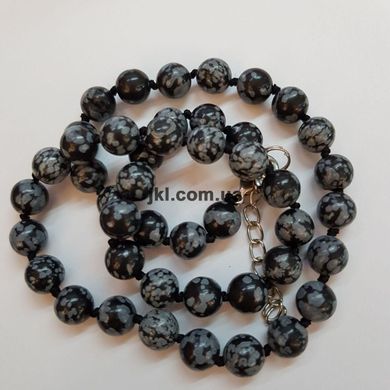 Обсидиан бусины 10 мм, натуральные камни, поштучно, черный с серыми пятнами