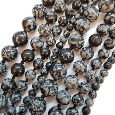 Обсидиан бусины 10 мм, ~36 шт / нить, натуральные камни, на нитке, черный с серыми пятнами