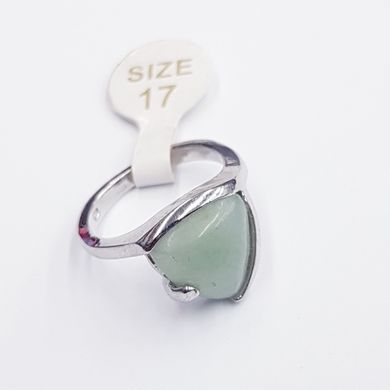 Кольцо с натуральным камнем нефритом, на металлической основе, мельхиор, зеленый