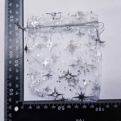Подарочный мешочек для украшений, из органзы, 11,5*8,5*0,1 см, с серебряным люрексом, с звездами, белый