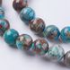 Хризоколла бусины 8 мм, ~48 шт / нить, натуральные камни, на нитке, коричневый с голубым